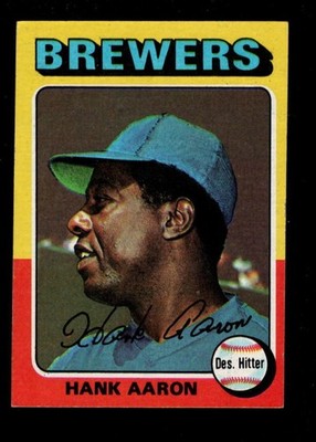 1975 Topps Mini Baseball - Pick A Card - Cards 451-660