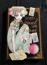 Spiritual Tarot Card Deck Set Divination Oracle Fortune Telling Japan Exclusive