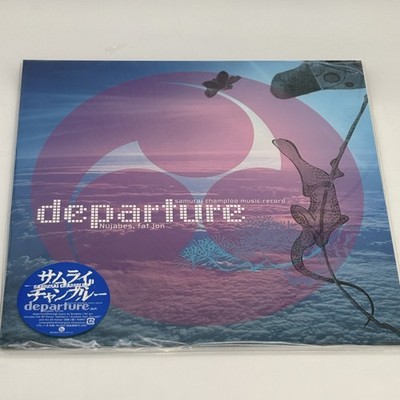 Departure Nujabes Soundtrack of the anime Samurai Champloo 2LP