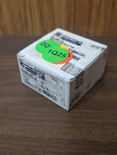  GE Interlogix TX-1012-01-1 Micro Wireless Se...