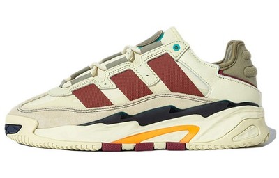 adidas originals Niteball Sand Wild Sepia - ID4088 MT