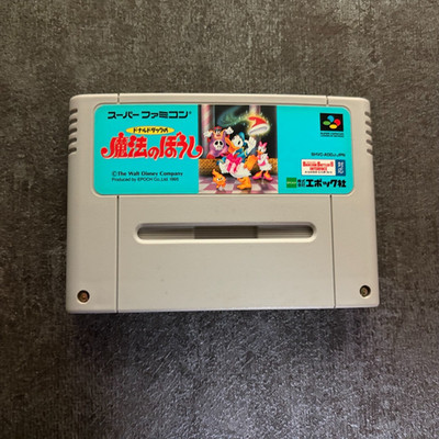 Super Famicom Donald Duck no Maho no Boushi In the magic cap Japan SFC