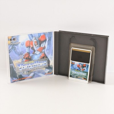 VEIGUES PC Engine Hu 2191 pe