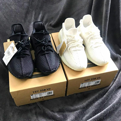 adidas Yeezy Boost 350 V2 Schwarz/Weiß 42 2/3 Herren neu mit Karton
