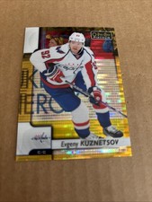 2017 OPC Platinum SEISMIC GOLD SP /50 Evgeny Kuznetsov #12 Capitals Hockey (f5)