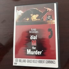 Dial M for Murder DVD, 1954