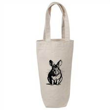 "Common Degu" Baumwolle Weinflasche Geschenk/Reisetasche (BL00037866)