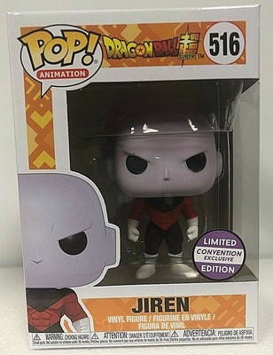 funko pop de jiren