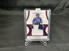 VIDAL BRUJAN 2022 PANINI FLAWLESS AUTO PATCH JERSEY ROOKIE /20