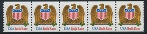 U.S. Scott 2603 - (10c) Eagle & Shield - PS5 - Plate No. 11111 - Shiny Gum - MNH