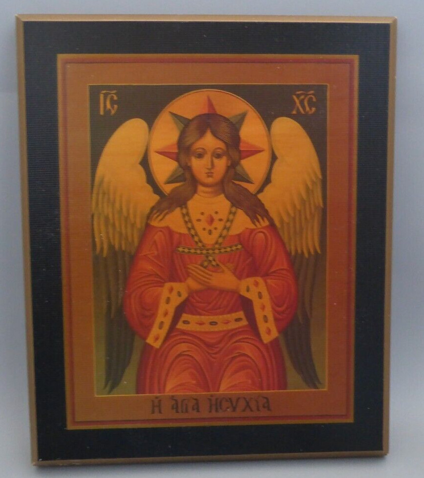 Hagia Hesychia Icon Jesus Christ Redeemer Blessed Silence Wall Decoration