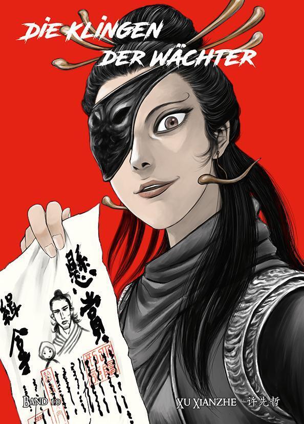 Thumbnail - Biaoren - Die Klingen Der Wächter - Band 10 | Xianzhe Xu | Taschenbuch