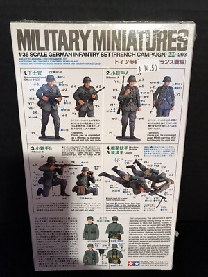 TAMIYA 35293 MILITARY MINIATURES GERMAN INFANTRY SET-NIB-1/35