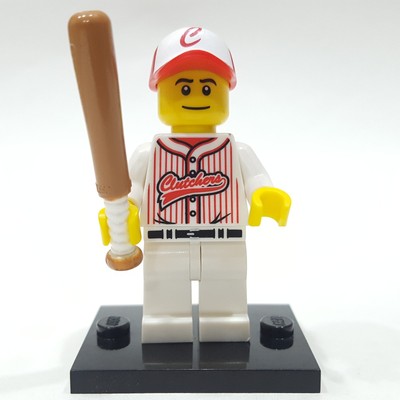 lego cricket minifigure
