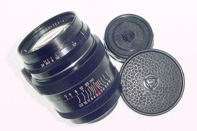 Jupiter-9 85 mm F/2 M39 Schraubobjektiv manueller Fokus Portrait