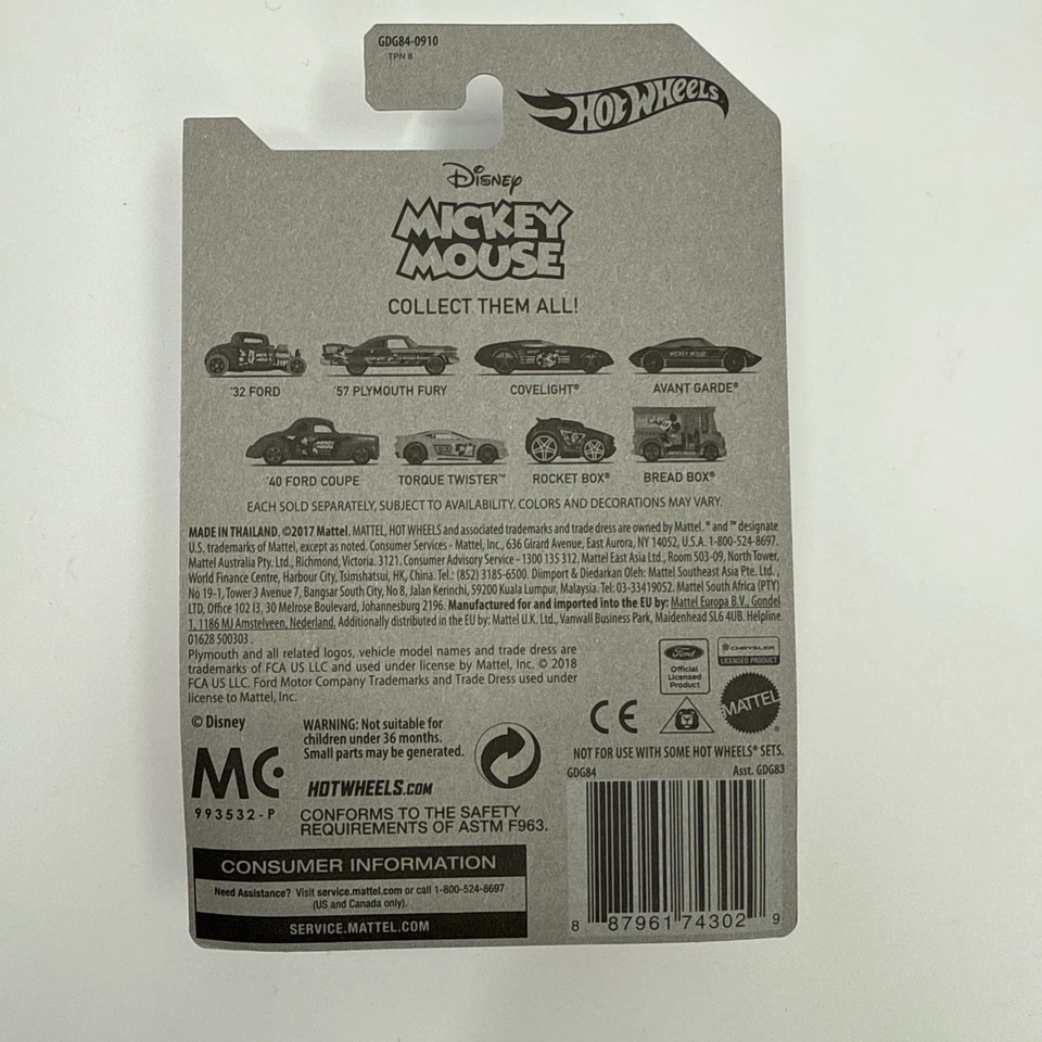 Hot Wheels 2017 Disney Mickey Mouse Complete Set Factory Sealed - Image 3 of 4