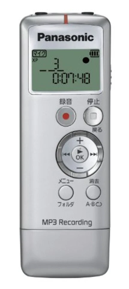 Panasonic Silver RR-US310-S NEW IC Recorder Free Ship w/Tracking# New from Japan - Image 2 of 3