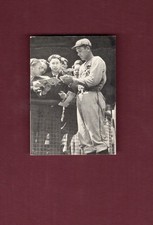 The 1930s: [#17] JAY HANNA 