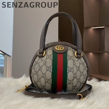 Gucci GG Monogram Football Bag Brown Crossbody Unisex Classic