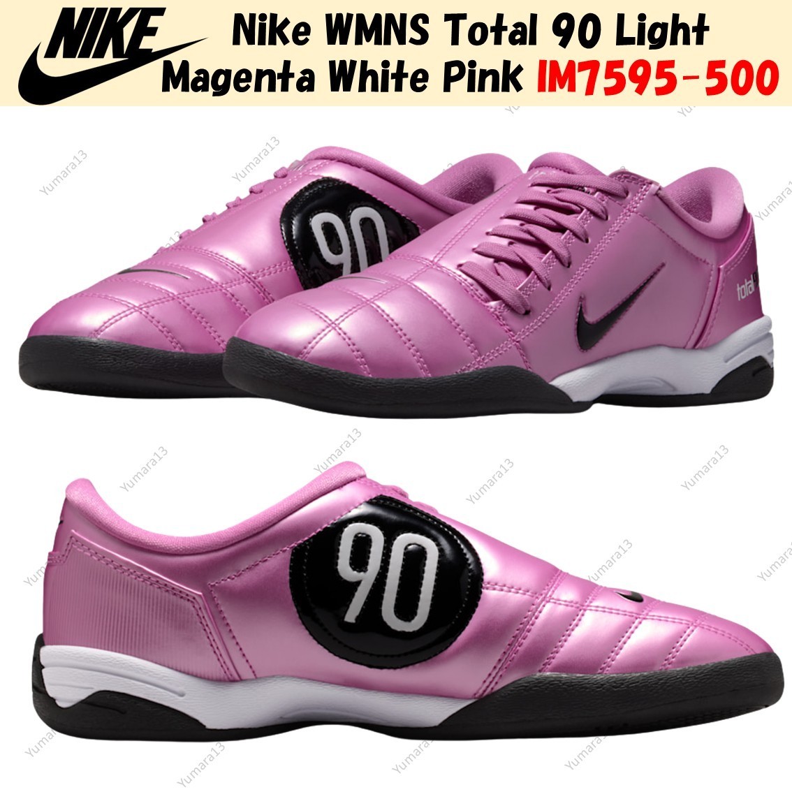 NIKE Total 90 IIIピンク 24cm NIKE Total 90 IIIピンク 24cm - メルカリ