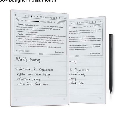 iFLYTEK AINOTE 2 10.65 in E Ink Anti-Glare Paper Tablet w/ Stylus