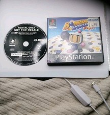 ebay® Auktion 365445873745 | Bomberman World Sony PlayStation 1 SELTENE LEITEXEMPLAR Thumbnail of ebay® auction 365445873745 | Bomberman World Sony PlayStation 1 SELTENE LEITEXEMPLAR