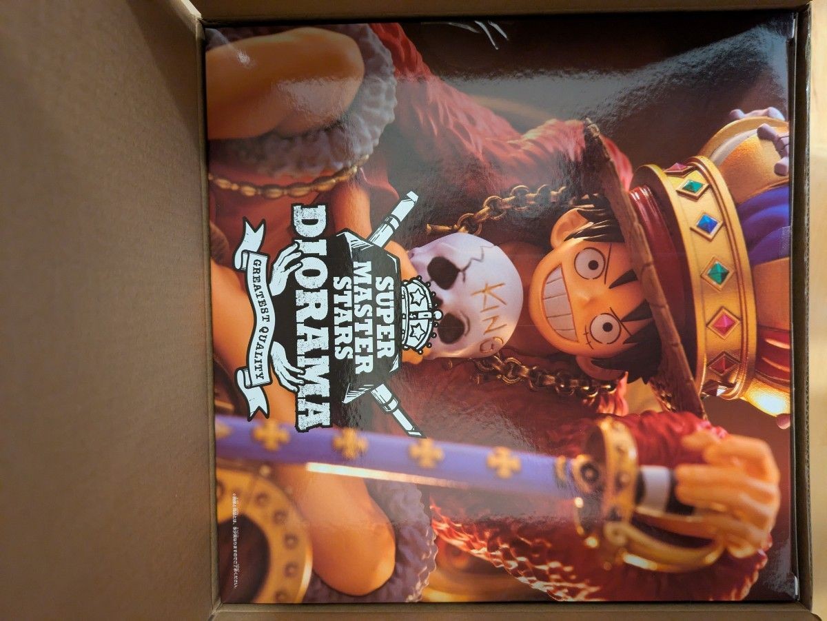 Brand New, Unopened】One Piece SMSD King Luffy