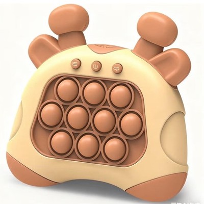Quick Push Bubbles Game Console Decompression Whack-a-mole Fidget Sensory Toy US