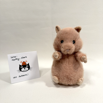 Hank Hamster ハンクハムスター ぬいぐるみ Jellycat Hank Hamster - Excellent Condition No Paper Tags