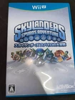 Skylanders Spyro's Adventure Nintendo Wii U Japanese ver Tested