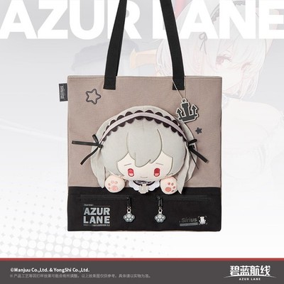 Azur Lane HMS Sirius Cosplay Bag Anime Cuddly Toy Tote Bag Plush Soft Toy Gifts 