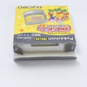 Pokemon mini POKEMON PARTY MINI Nintendo POKEMON MINI 0738 Japan pm