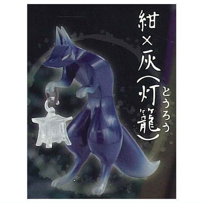 Cyber Carpenter Lantern Fox No.3 Single Gashapon Kapsel Spielzeug