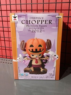 Manga Anime Chopper Premium Figure Halloween 2012 Banpresto GFn41