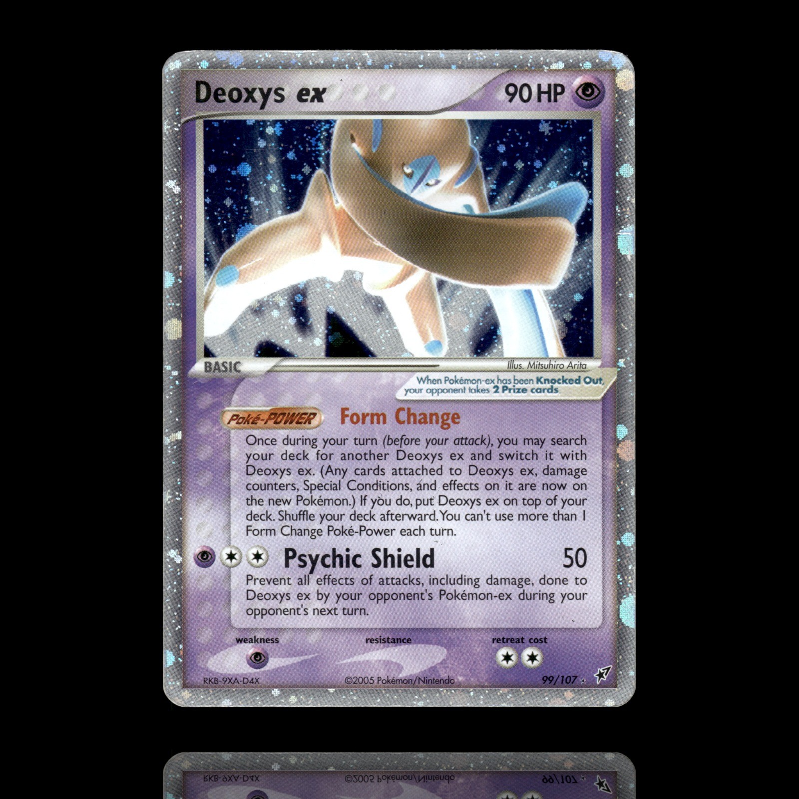 ▸ Deoxys ex (Defense Forme) | Deoxys | Ultra Rare | 99/107 | HP