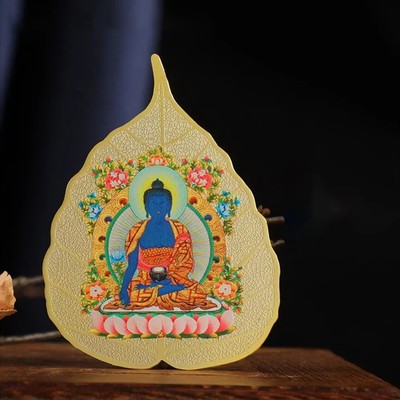 Raffiniertes Kupfer Bodhi Blatt mit Ksitigarbha für Haus und spirituelle Praktiken