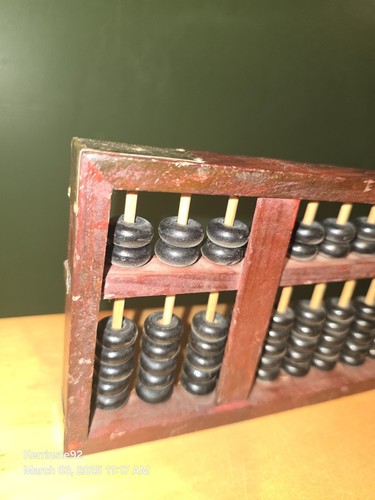 Vintage Chinese Abacus Wood & Brass Frame 13 Rows - Picture 3 of 10