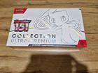 ⭐️ Pokémon UPC 151 Écarlate et Violet Ultra Premium Collection FR NEUF SCELLÉ  ⭐