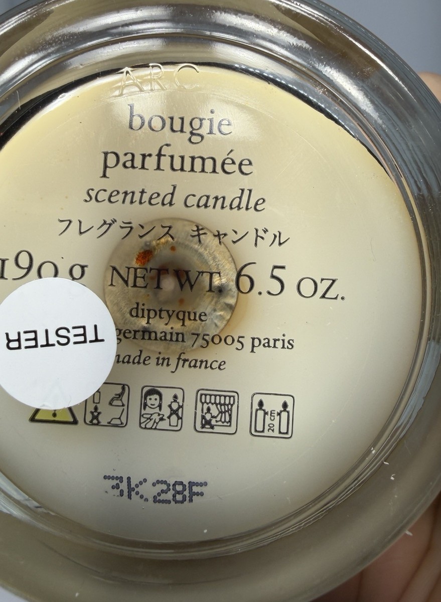DIPTYQUE BOUGIE PARFUMÉE SCENTED CANDLE 
