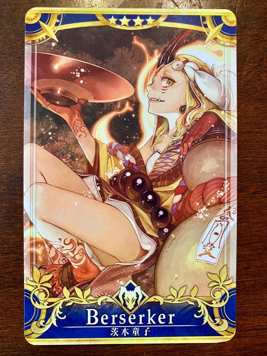 Fate/Grand Order material Ⅰ〜ⅩⅩ Arcadeセット Fate/Grand Order