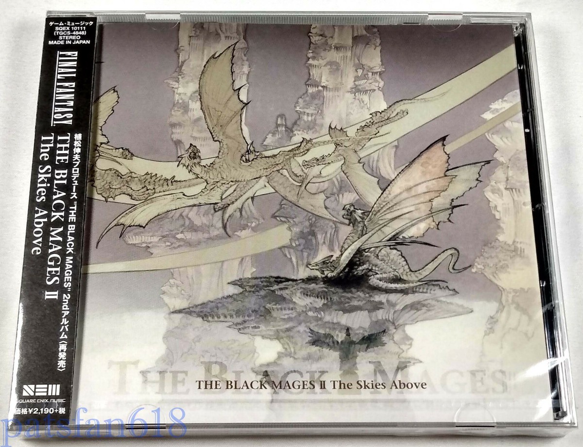 The black mages黒魔道士 : featuring battle … The black mages黒魔道士 : featuring battle … THE BLACK MAGES