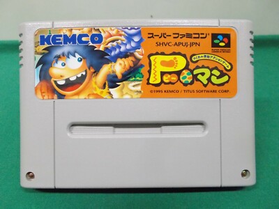 SNES -- P-Man / Prehistorik Man -- Boxed. Super famicom SNES -- P-Man / Prehistorik Man -- Boxed. Super famicom