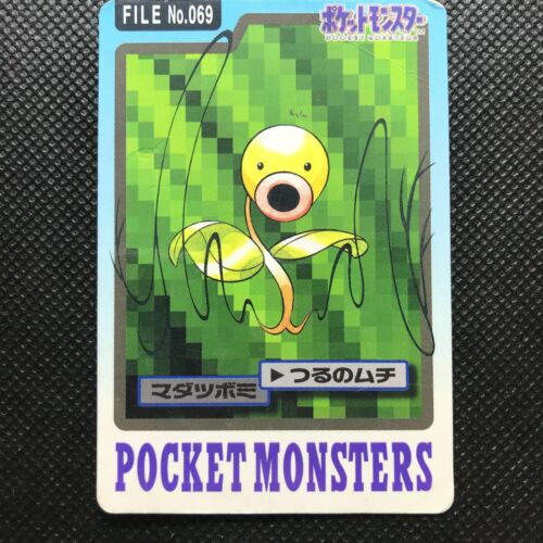 Bellsprout jeu de cartes pokemon anime japonais très rare monstre de poche Nintendo F/S - Photo 1 sur 8
