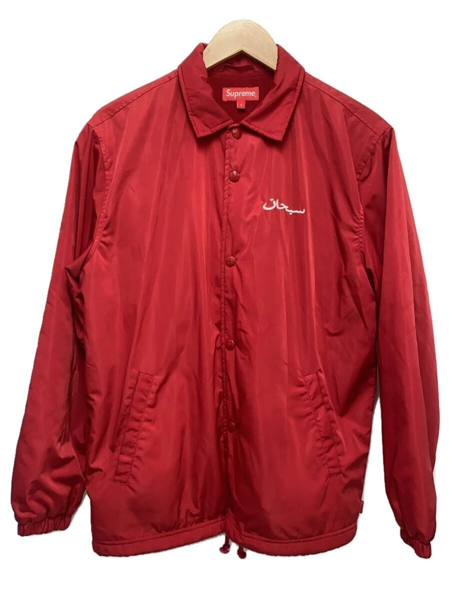 Giacca Supreme S Nylon ROSSO