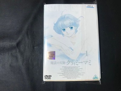 Rental Magical Angel Creamy Mami DVD all 9 volumes | eBay