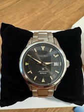 Seiko Prospex Luxe SPB243 Laurel Alpinist - Ex++, Full Set w/ Box & Papers