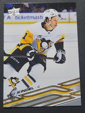 Ben Kindel