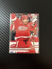 2025 Upper Deck Hockey Series 1 Dylan Larkin #62 Detroit Red Wings