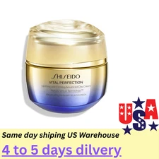 Shiseido Vital Perfection Uplifting and Firming ADVANCED Cream 50ml / 1.7oz NIB.