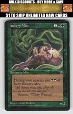 Magic_the_gathering Homelands #88 Hungry Mist